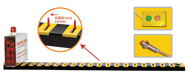 平舆县V3嵌入式闯岗自动扎胎器/阻车器