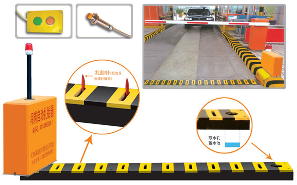 平舆县V5 嵌入式闯岗自动扎胎器（阻车器）